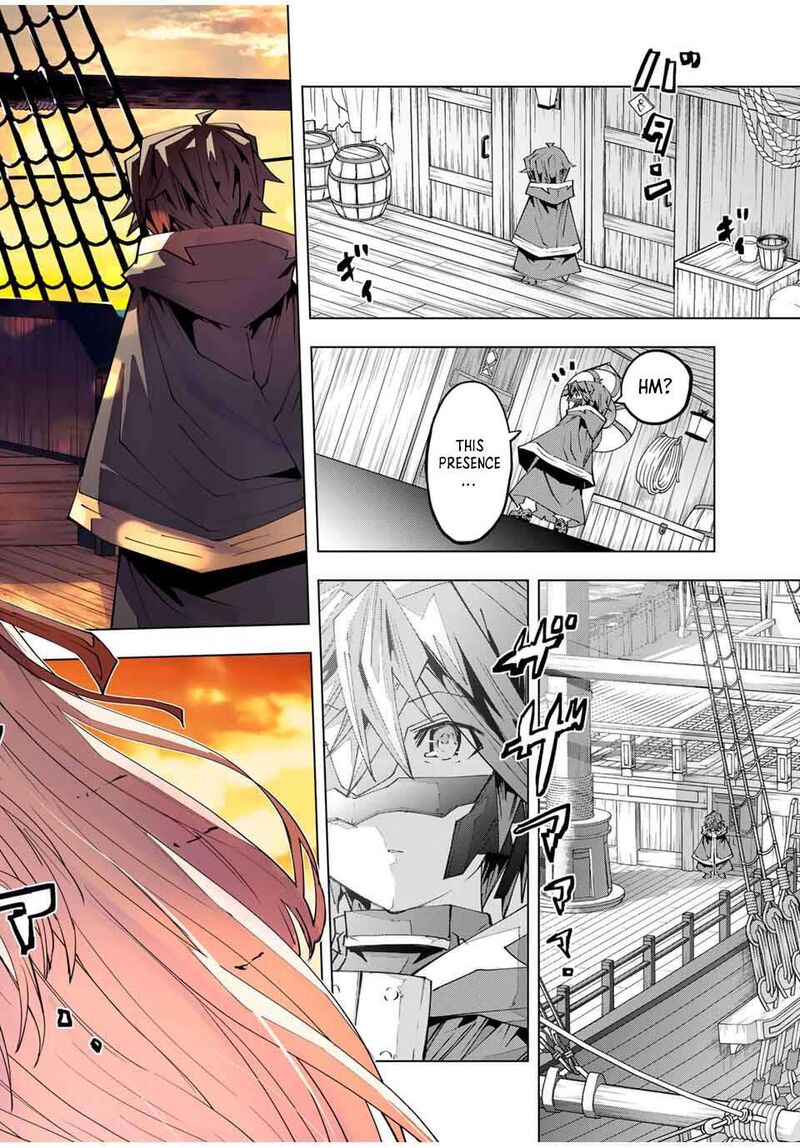 My Gift LVL 9999 Unlimited Gacha Chapter 176 — page 6