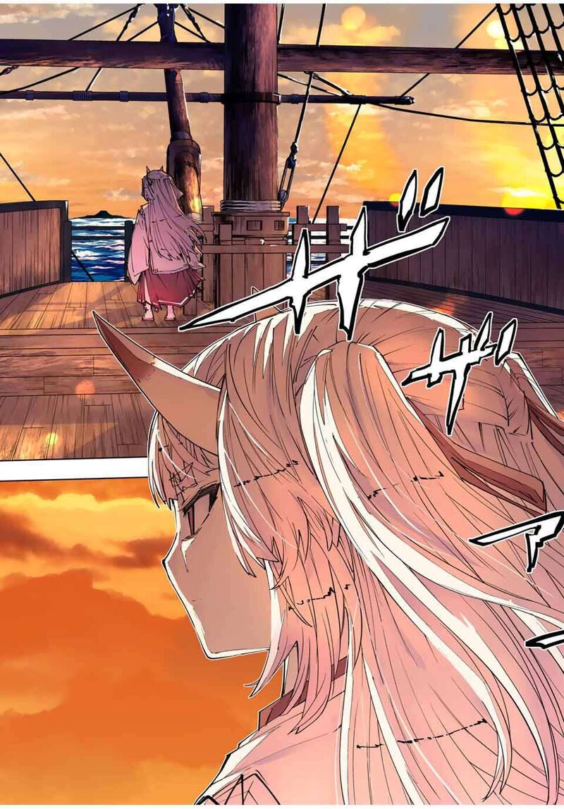 My Gift LVL 9999 Unlimited Gacha Chapter 176 — page 7