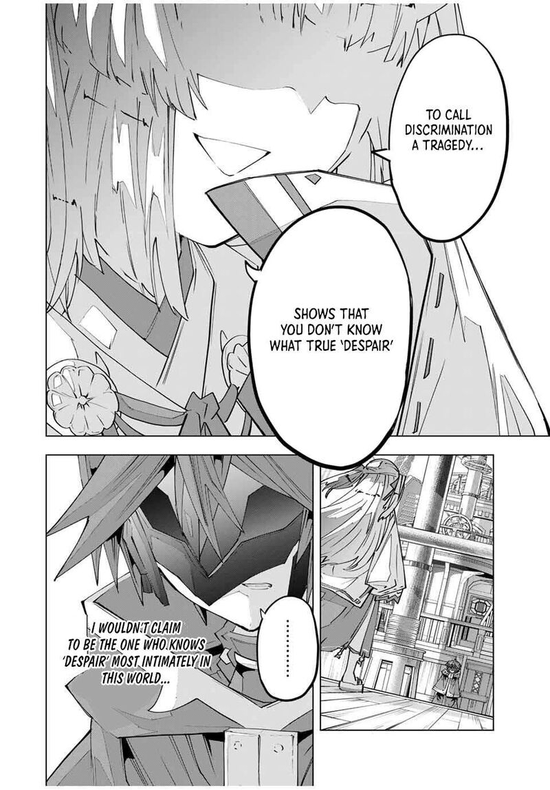 My Gift LVL 9999 Unlimited Gacha Chapter 176 — page 14