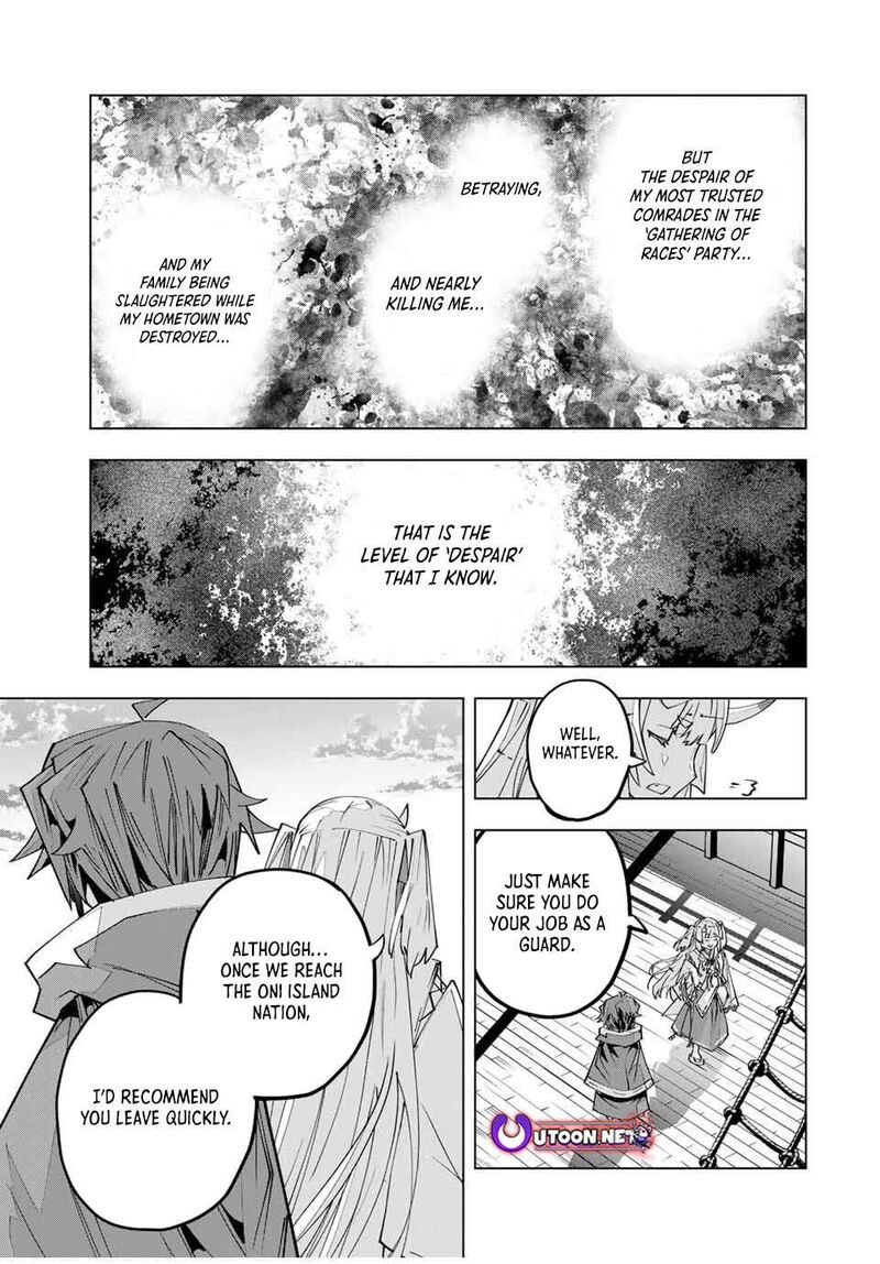 My Gift LVL 9999 Unlimited Gacha Chapter 176 — page 15