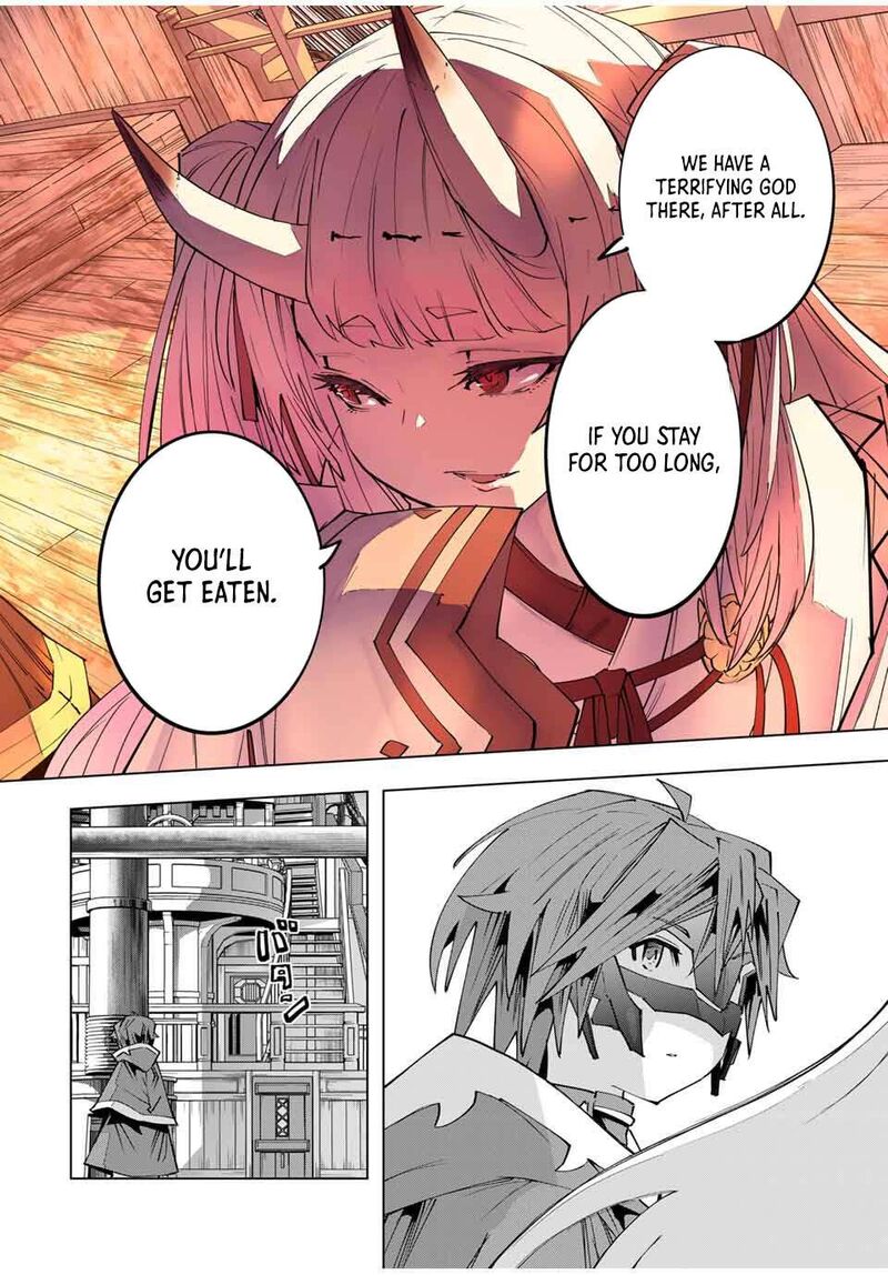 My Gift LVL 9999 Unlimited Gacha Chapter 176 — page 16