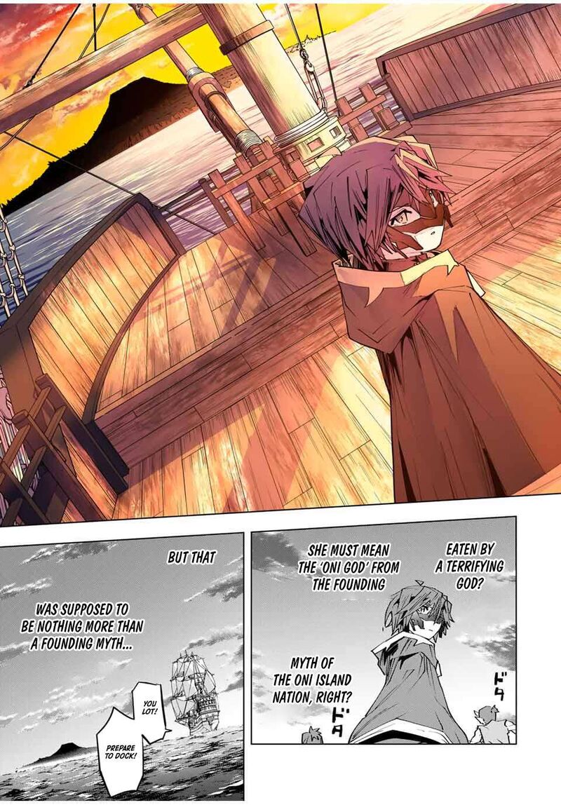 My Gift LVL 9999 Unlimited Gacha Chapter 176 — page 17