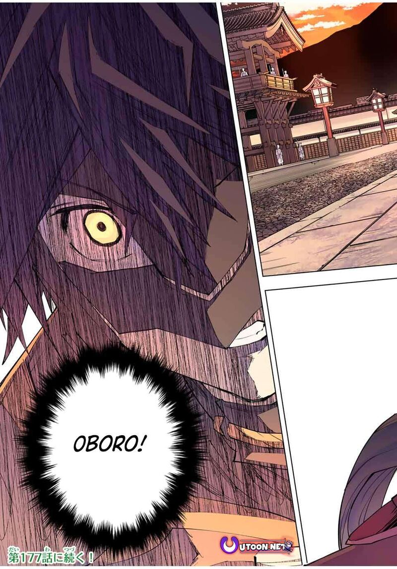 My Gift LVL 9999 Unlimited Gacha Chapter 176 — page 25