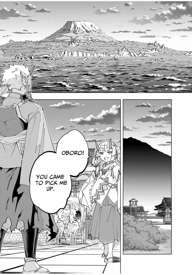 My Gift LVL 9999 Unlimited Gacha Chapter 177 — page 2