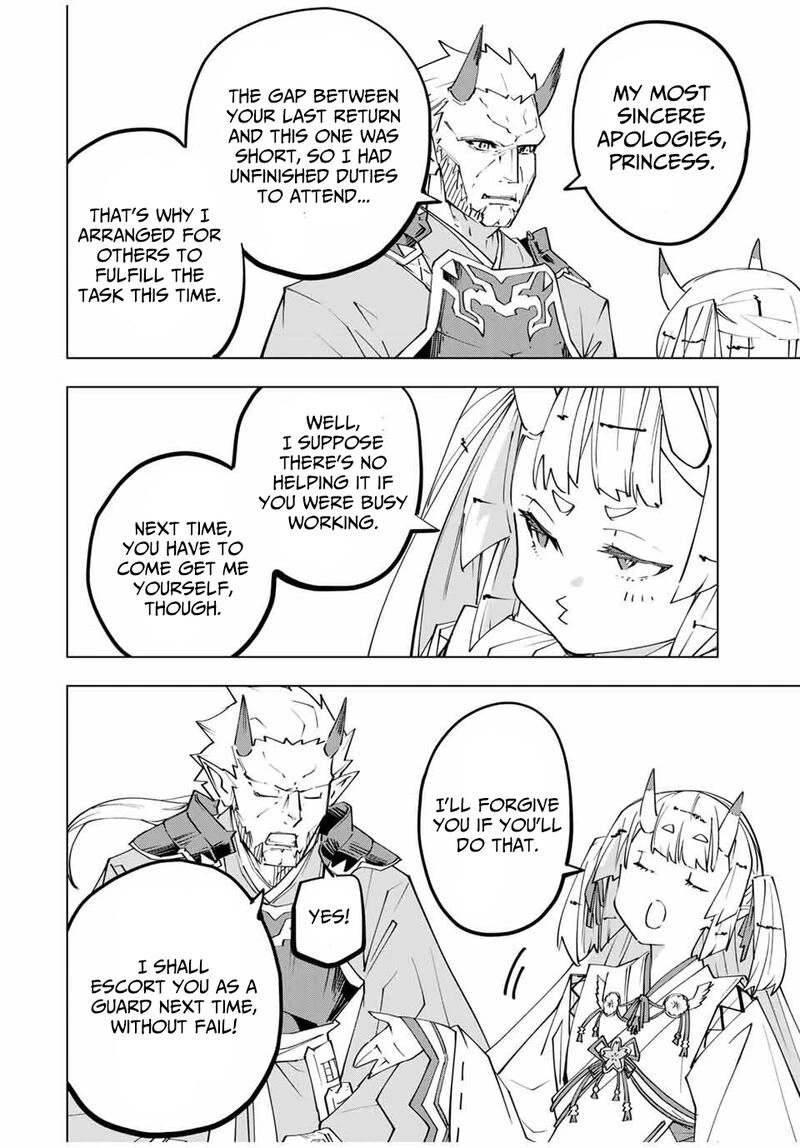 My Gift LVL 9999 Unlimited Gacha Chapter 177 — page 6