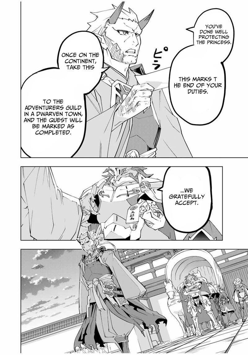 My Gift LVL 9999 Unlimited Gacha Chapter 177 — page 8