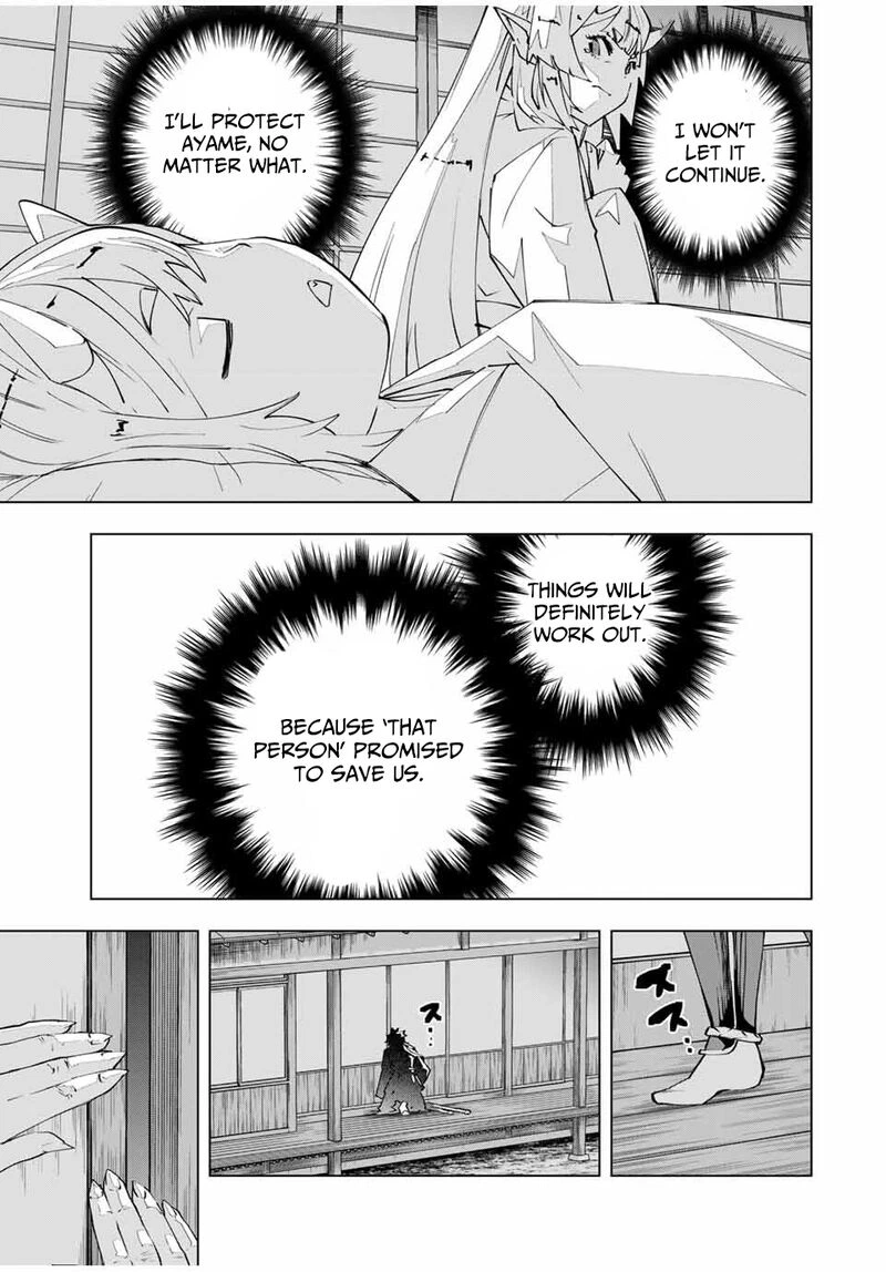 My Gift LVL 9999 Unlimited Gacha Chapter 177 — page 23