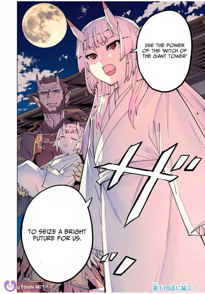 My Gift LVL 9999 Unlimited Gacha Chapter 177 — page 26