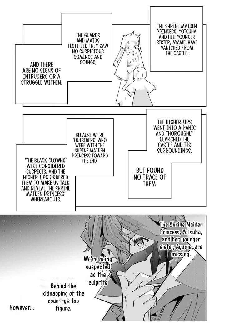 My Gift LVL 9999 Unlimited Gacha Chapter 178 — page 9