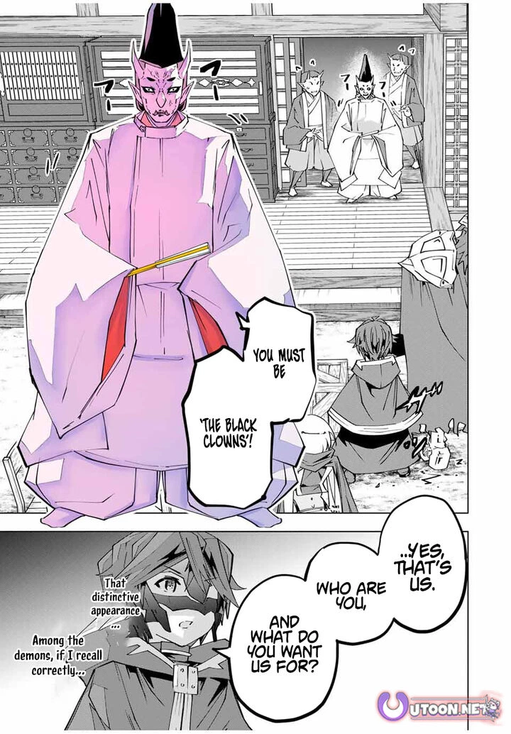 My Gift LVL 9999 Unlimited Gacha Chapter 178 — page 15