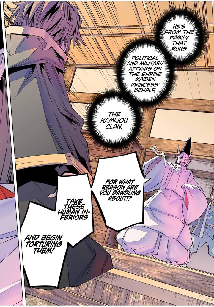 My Gift LVL 9999 Unlimited Gacha Chapter 178 — page 16
