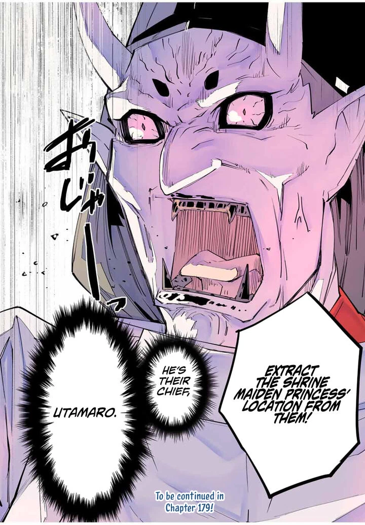 My Gift LVL 9999 Unlimited Gacha Chapter 178 — page 17