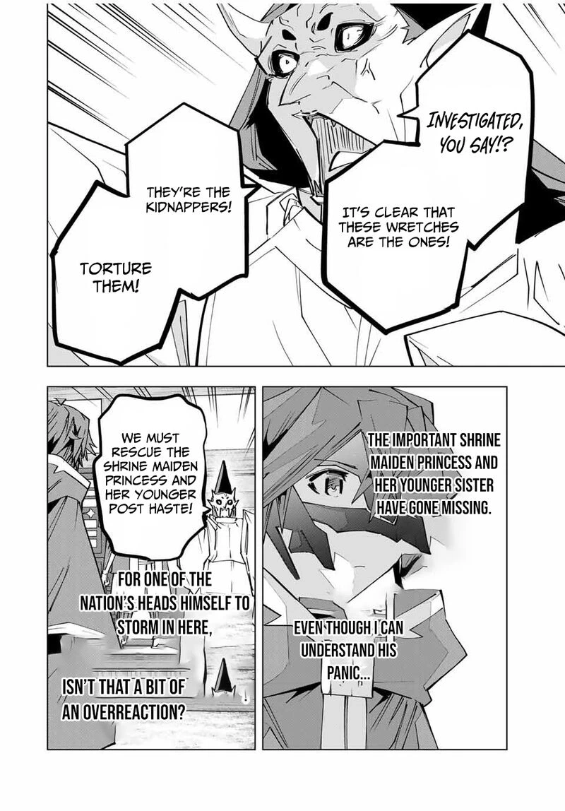 My Gift LVL 9999 Unlimited Gacha Chapter 179 — page 2