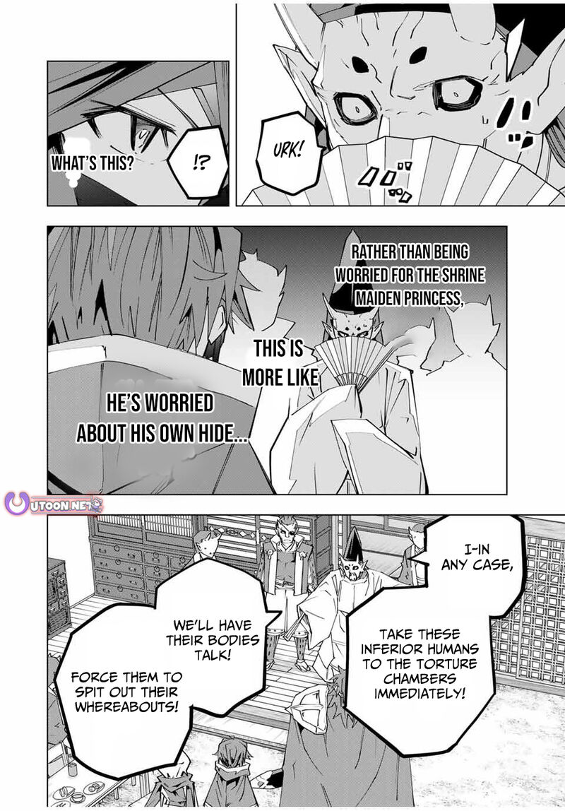 My Gift LVL 9999 Unlimited Gacha Chapter 179 — page 4