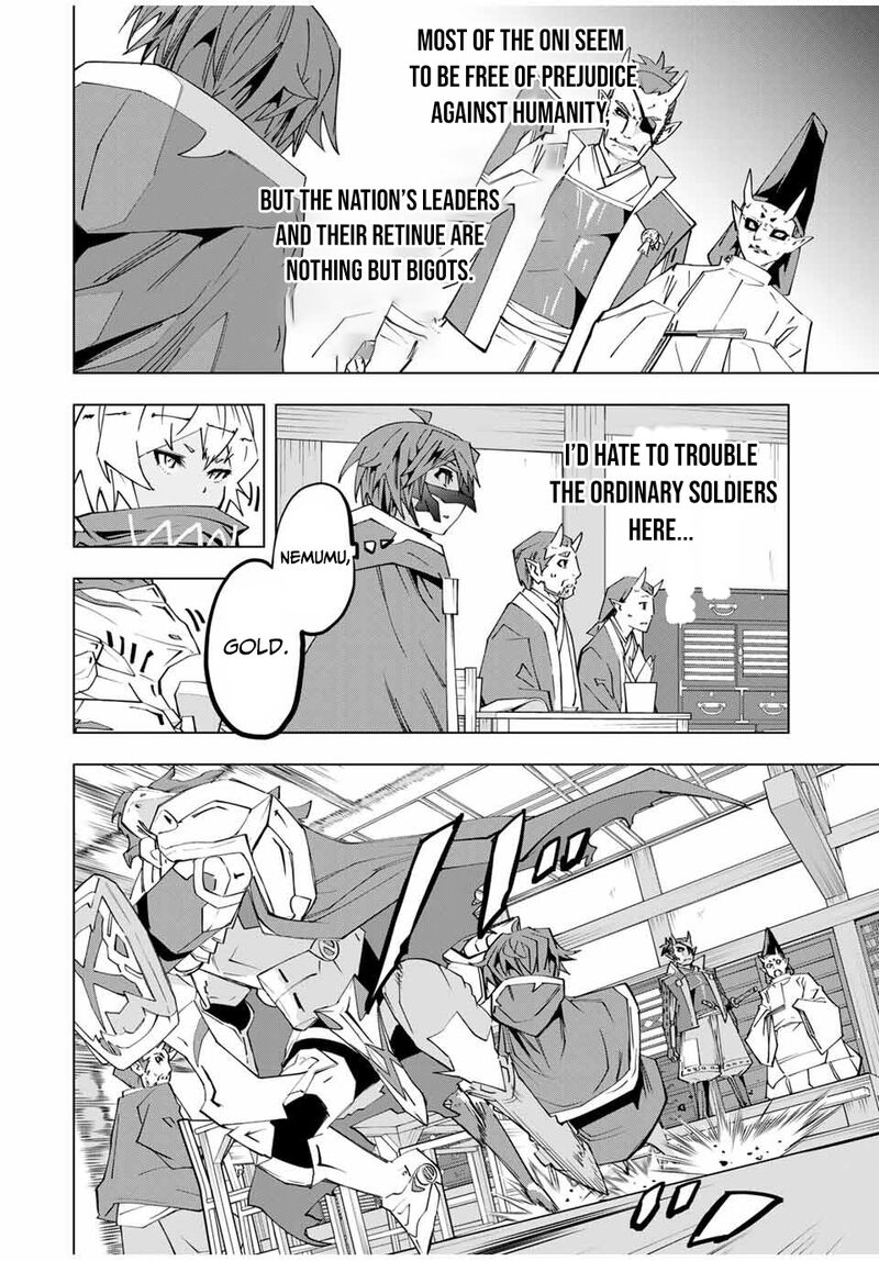 My Gift LVL 9999 Unlimited Gacha Chapter 179 — page 6