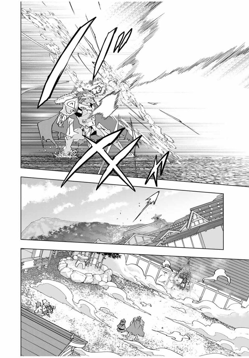 My Gift LVL 9999 Unlimited Gacha Chapter 179 — page 10