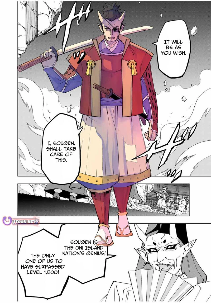 My Gift LVL 9999 Unlimited Gacha Chapter 179 — page 12