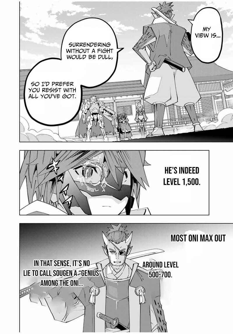 My Gift LVL 9999 Unlimited Gacha Chapter 179 — page 14