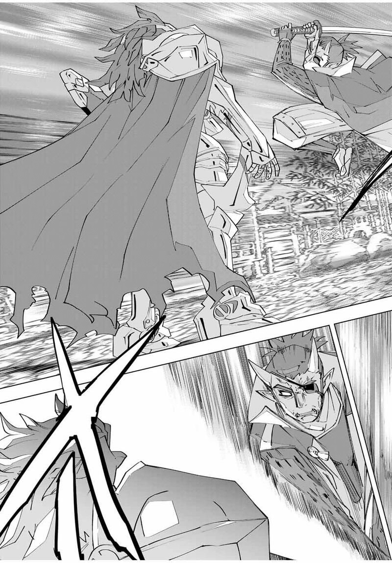 My Gift LVL 9999 Unlimited Gacha Chapter 179 — page 17