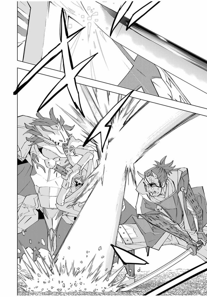 My Gift LVL 9999 Unlimited Gacha Chapter 179 — page 18