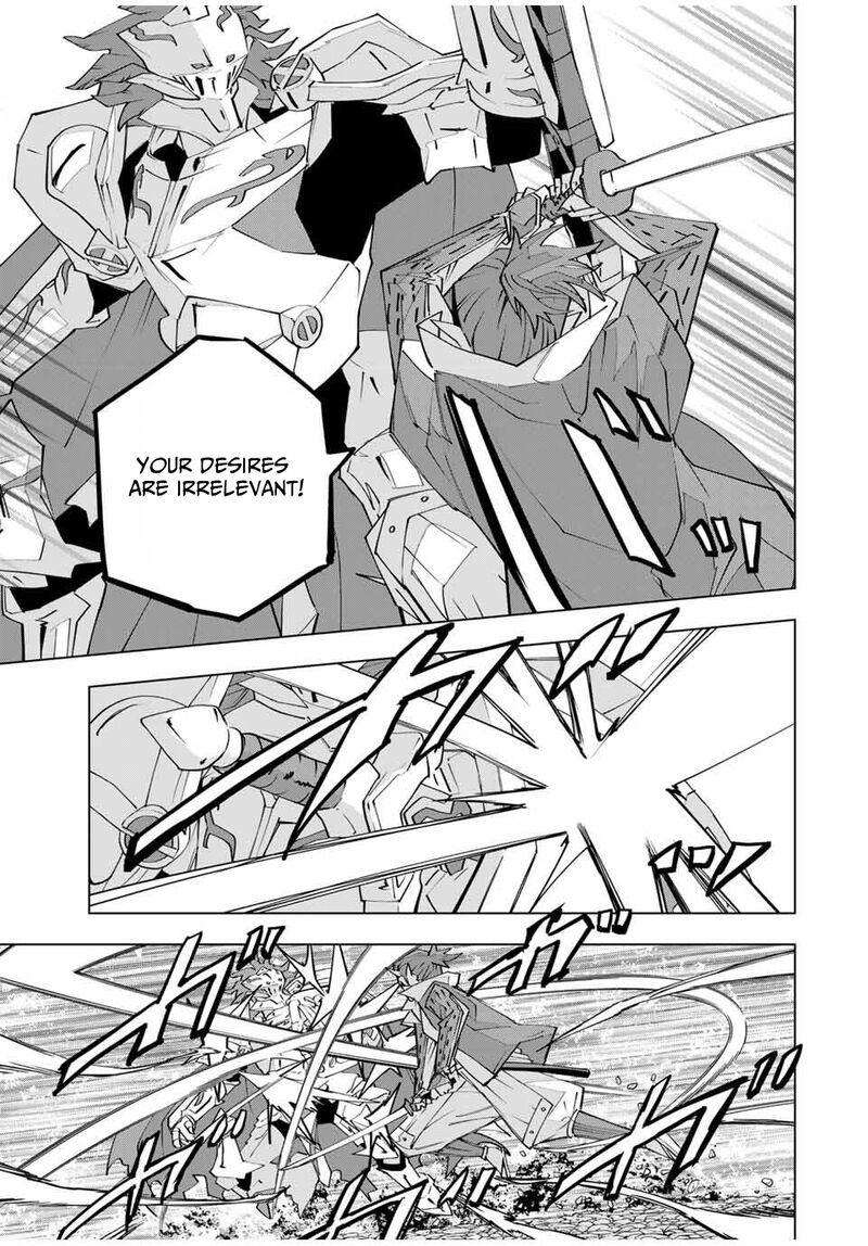 My Gift LVL 9999 Unlimited Gacha Chapter 179 — page 21