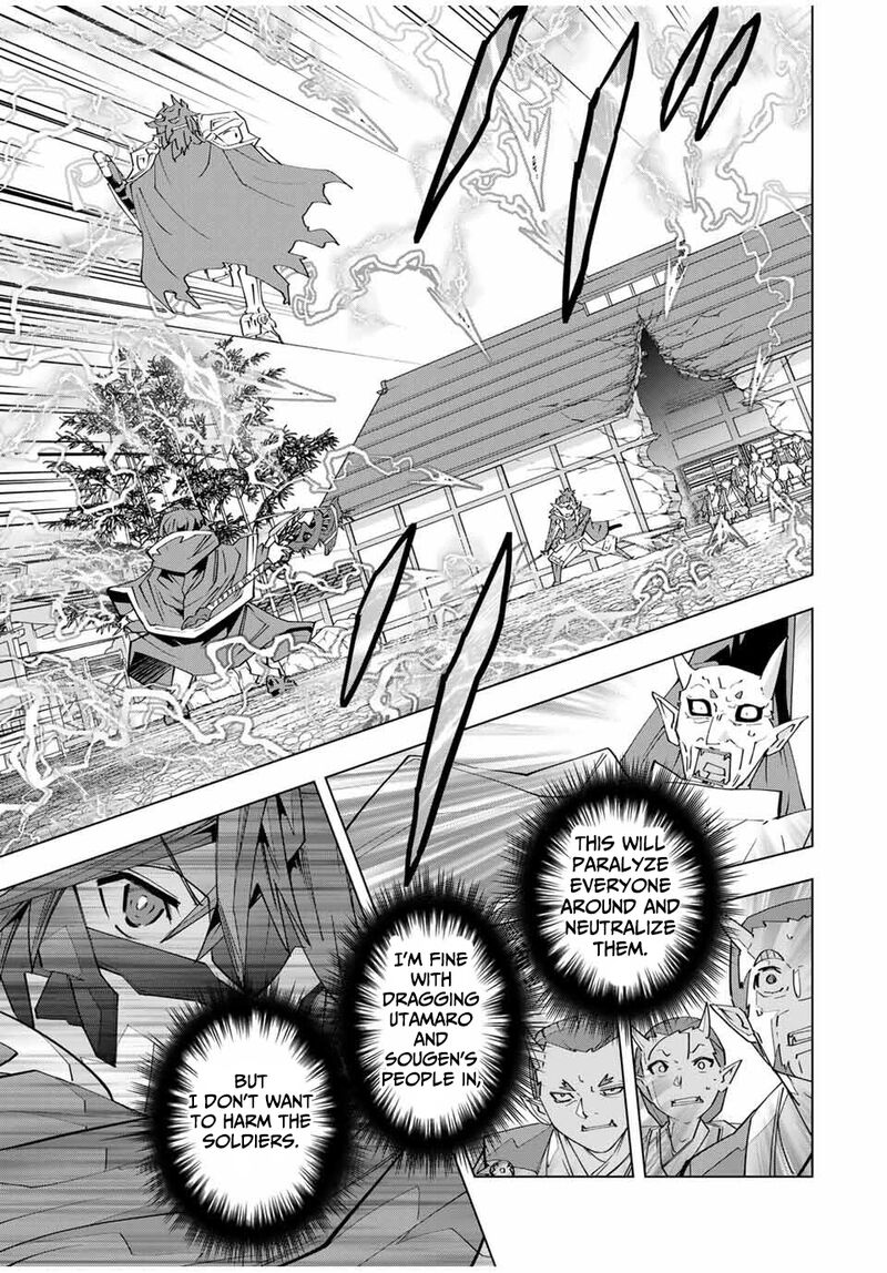 My Gift LVL 9999 Unlimited Gacha Chapter 179 — page 23