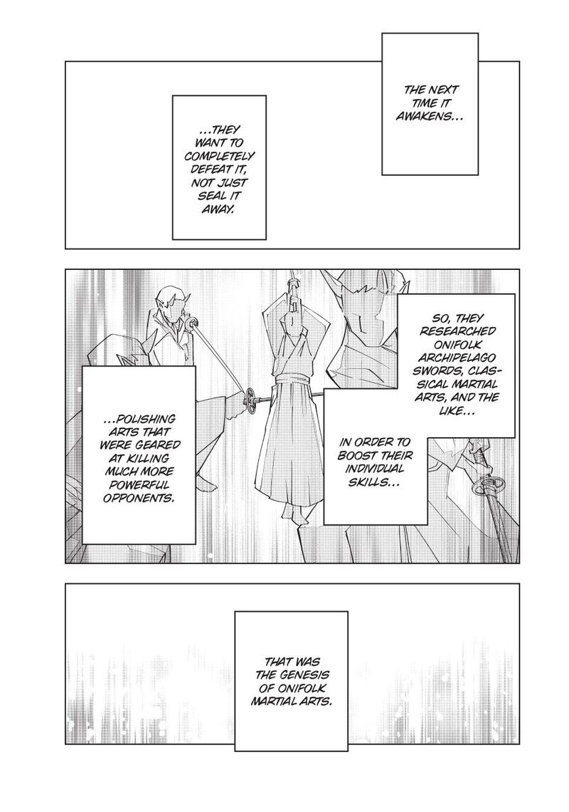 My Gift LVL 9999 Unlimited Gacha Chapter 180 — page 3