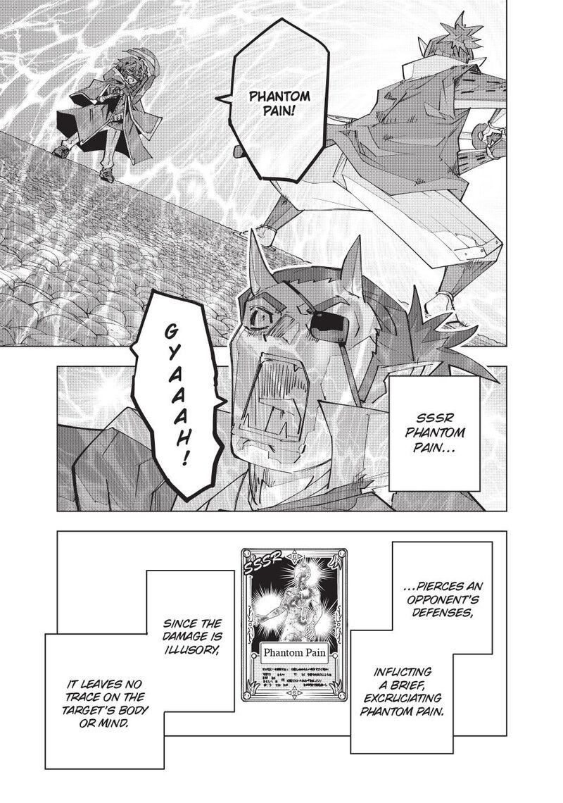 My Gift LVL 9999 Unlimited Gacha Chapter 180 — page 7