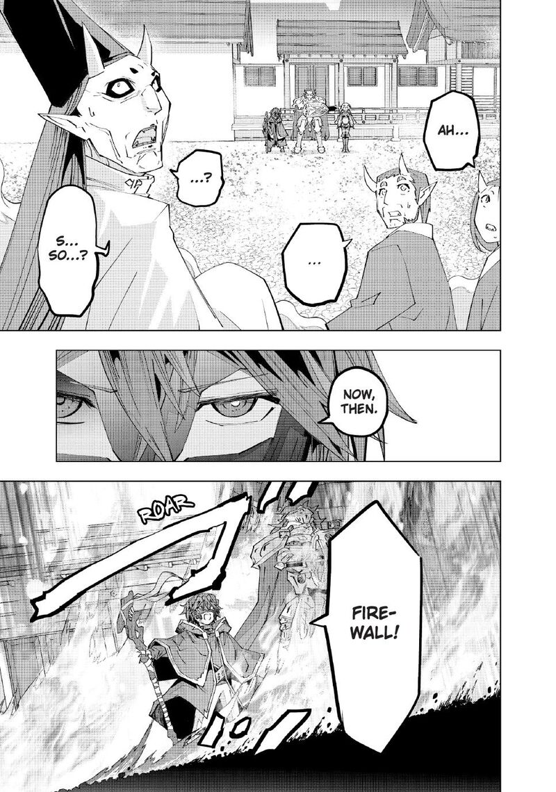 My Gift LVL 9999 Unlimited Gacha Chapter 180 — page 10