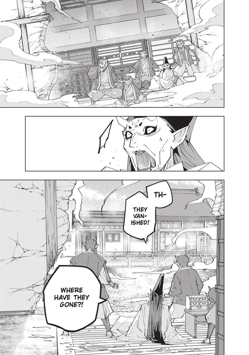 My Gift LVL 9999 Unlimited Gacha Chapter 180 — page 12
