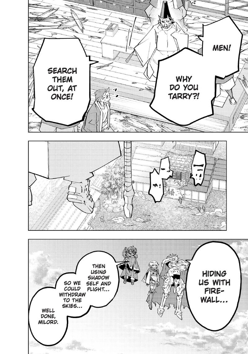 My Gift LVL 9999 Unlimited Gacha Chapter 180 — page 13