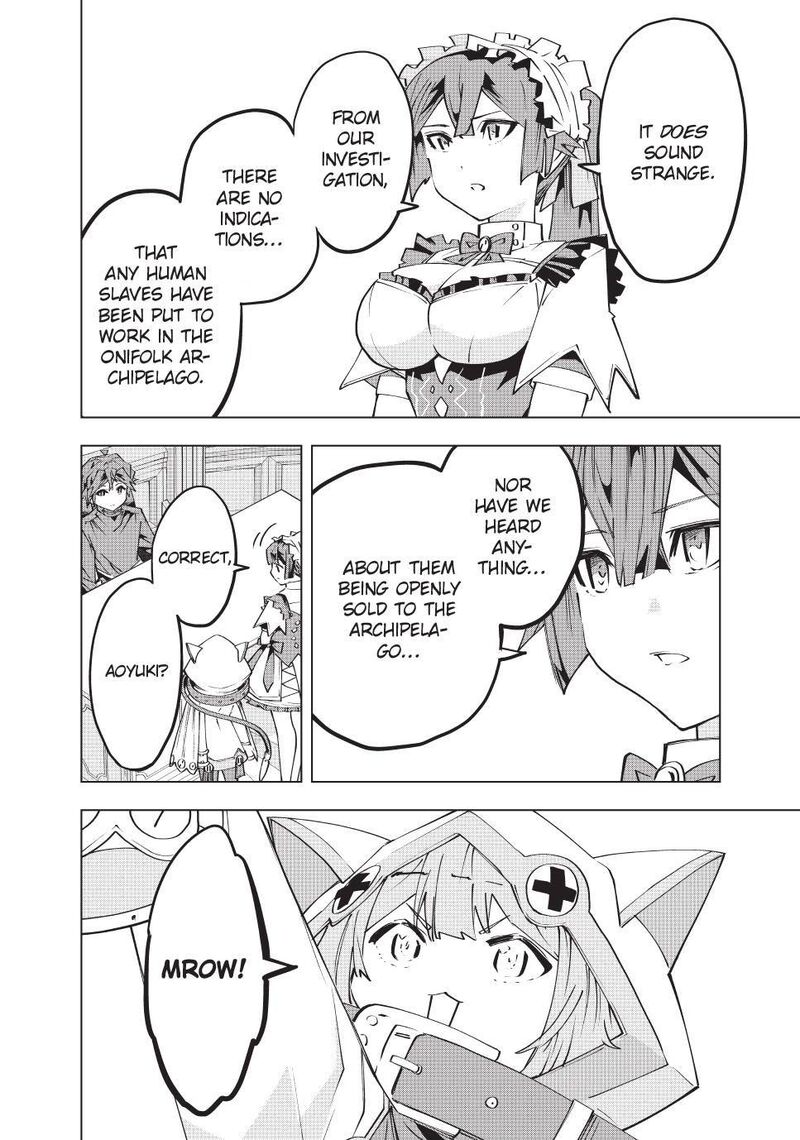My Gift LVL 9999 Unlimited Gacha Chapter 181 — page 2
