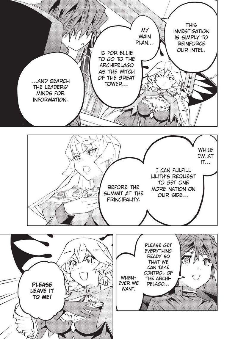 My Gift LVL 9999 Unlimited Gacha Chapter 181 — page 5