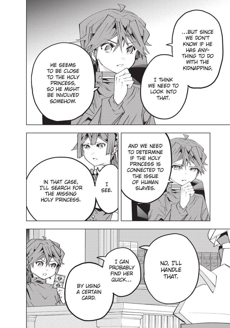 My Gift LVL 9999 Unlimited Gacha Chapter 181 — page 8