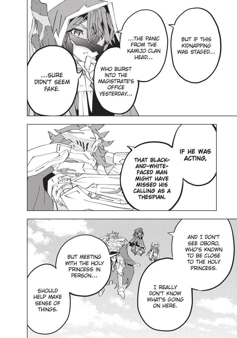 My Gift LVL 9999 Unlimited Gacha Chapter 181 — page 16