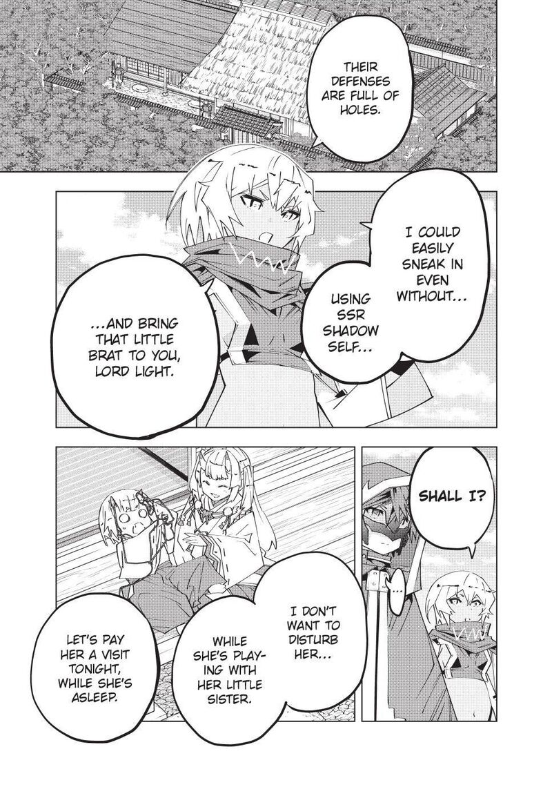 My Gift LVL 9999 Unlimited Gacha Chapter 181 — page 17