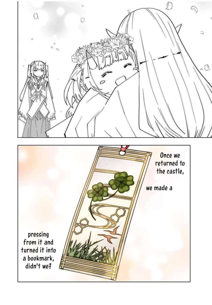 My Gift LVL 9999 Unlimited Gacha Chapter 182 — page 4