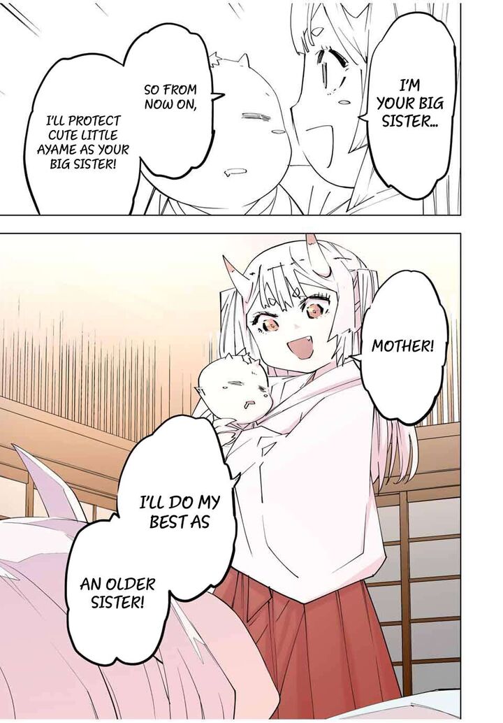My Gift LVL 9999 Unlimited Gacha Chapter 182 — page 13