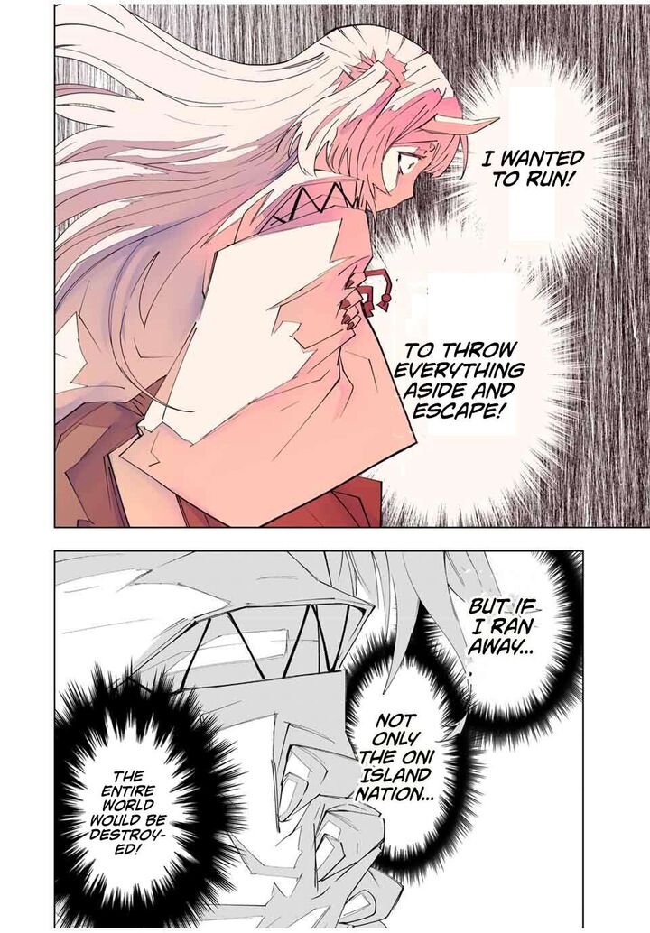 My Gift LVL 9999 Unlimited Gacha Chapter 182 — page 16
