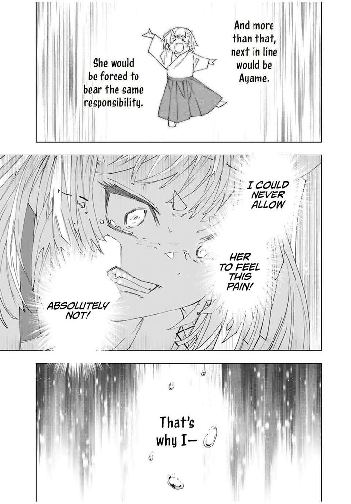 My Gift LVL 9999 Unlimited Gacha Chapter 182 — page 17