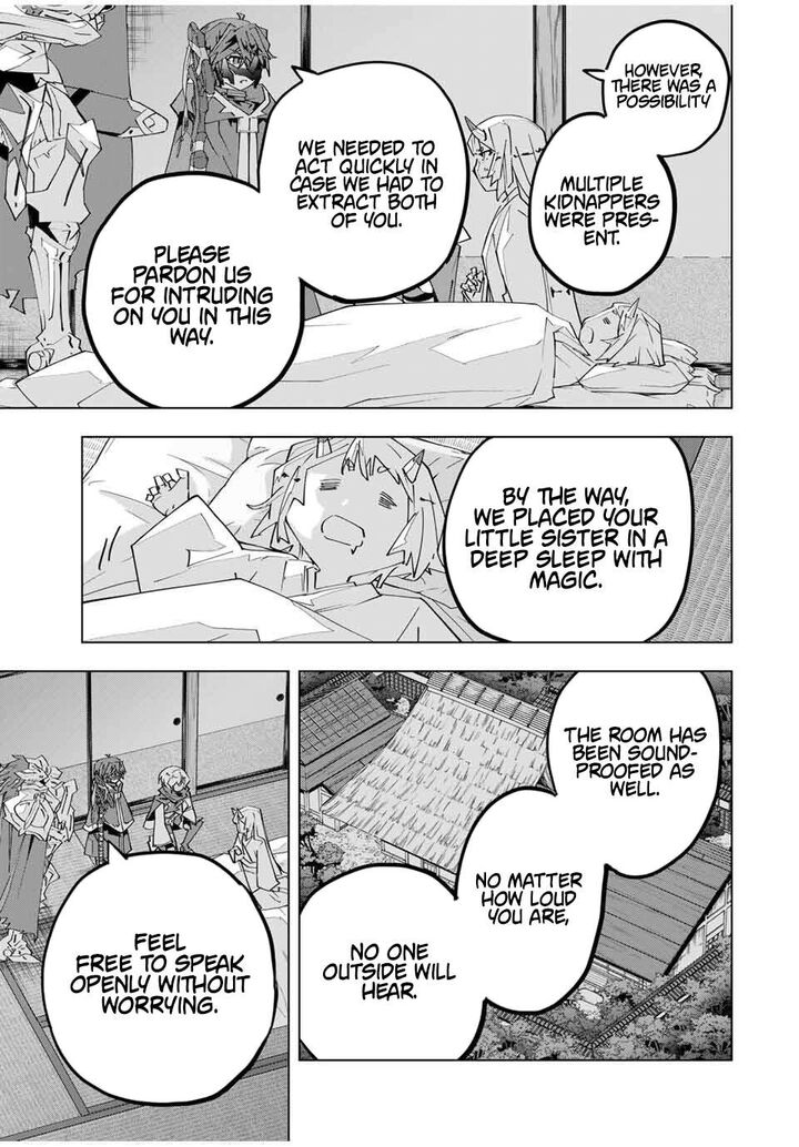 My Gift LVL 9999 Unlimited Gacha Chapter 182 — page 21