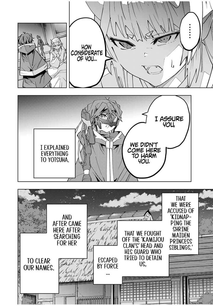 My Gift LVL 9999 Unlimited Gacha Chapter 182 — page 22