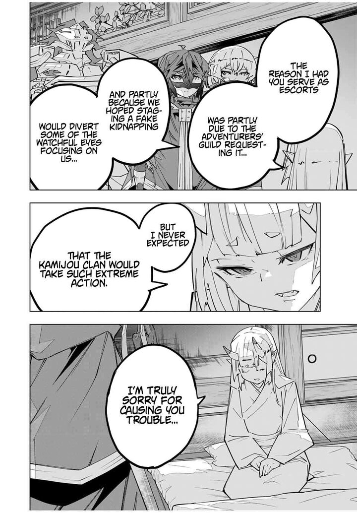 My Gift LVL 9999 Unlimited Gacha Chapter 182 — page 26