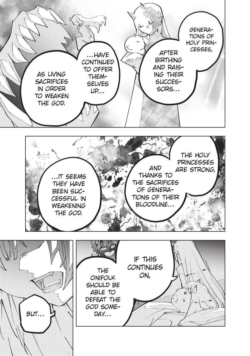 My Gift LVL 9999 Unlimited Gacha Chapter 183 — page 7