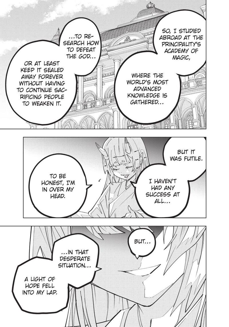 My Gift LVL 9999 Unlimited Gacha Chapter 183 — page 9