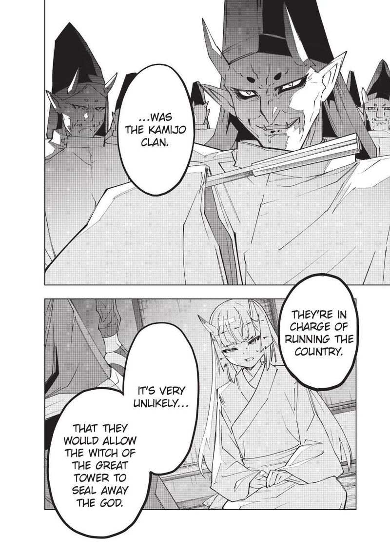 My Gift LVL 9999 Unlimited Gacha Chapter 183 — page 16