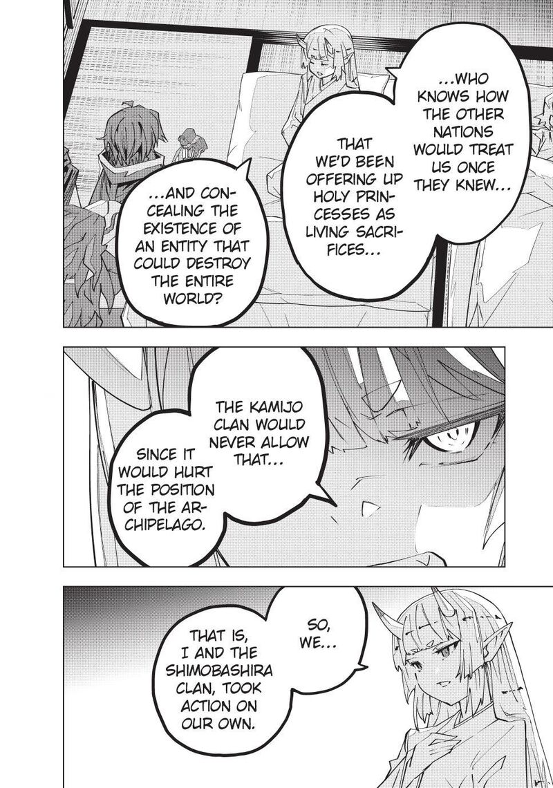 My Gift LVL 9999 Unlimited Gacha Chapter 183 — page 18