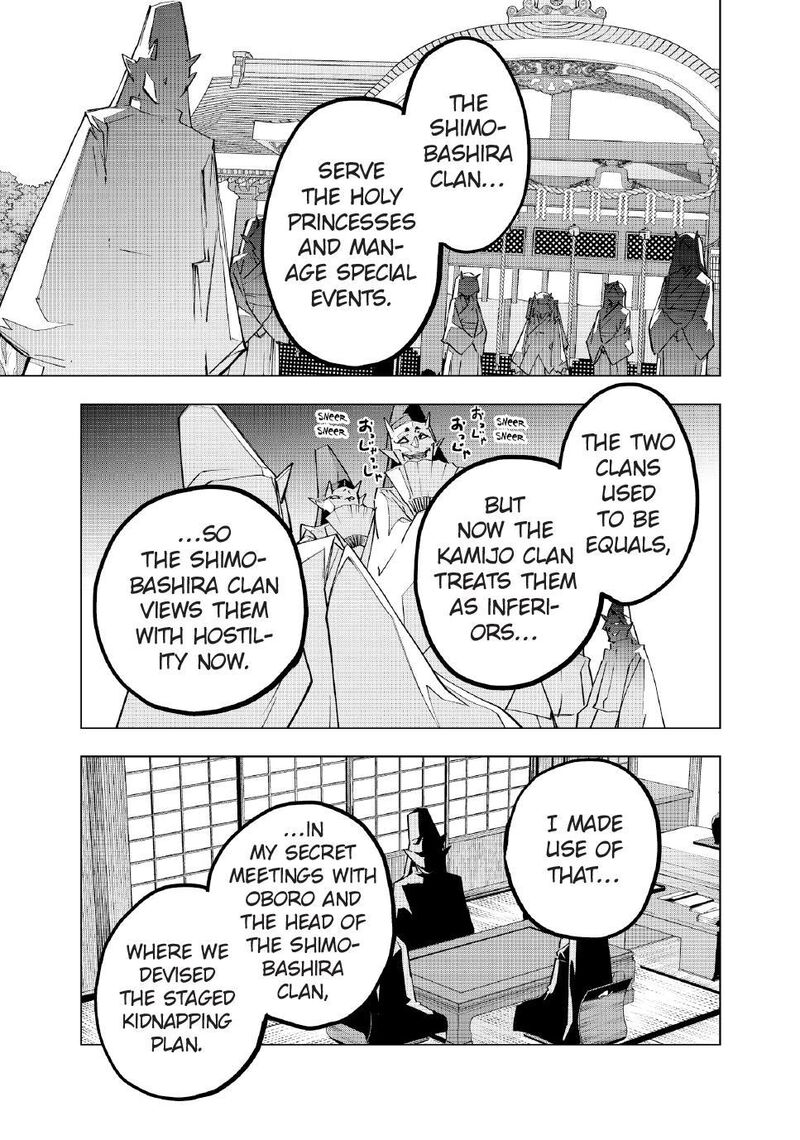 My Gift LVL 9999 Unlimited Gacha Chapter 183 — page 19