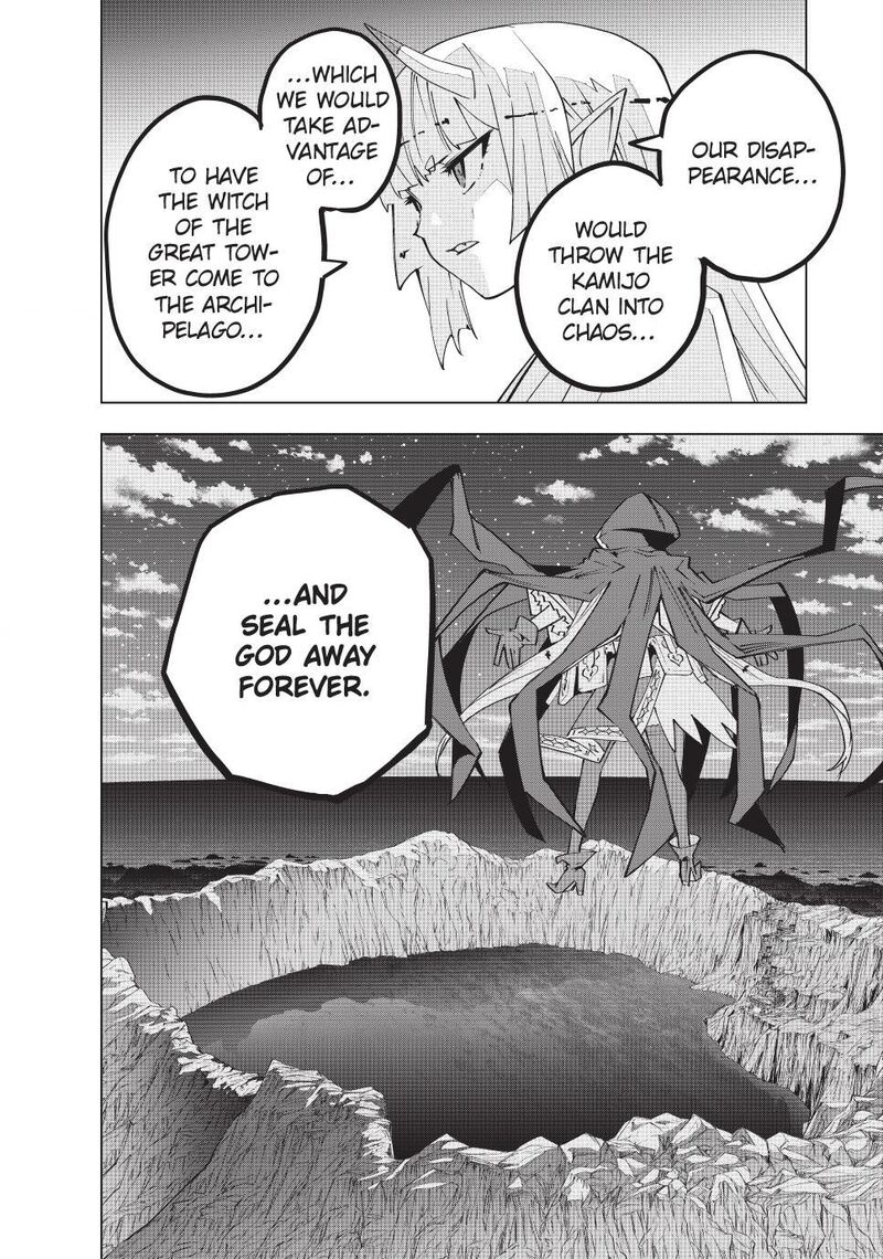 My Gift LVL 9999 Unlimited Gacha Chapter 183 — page 20