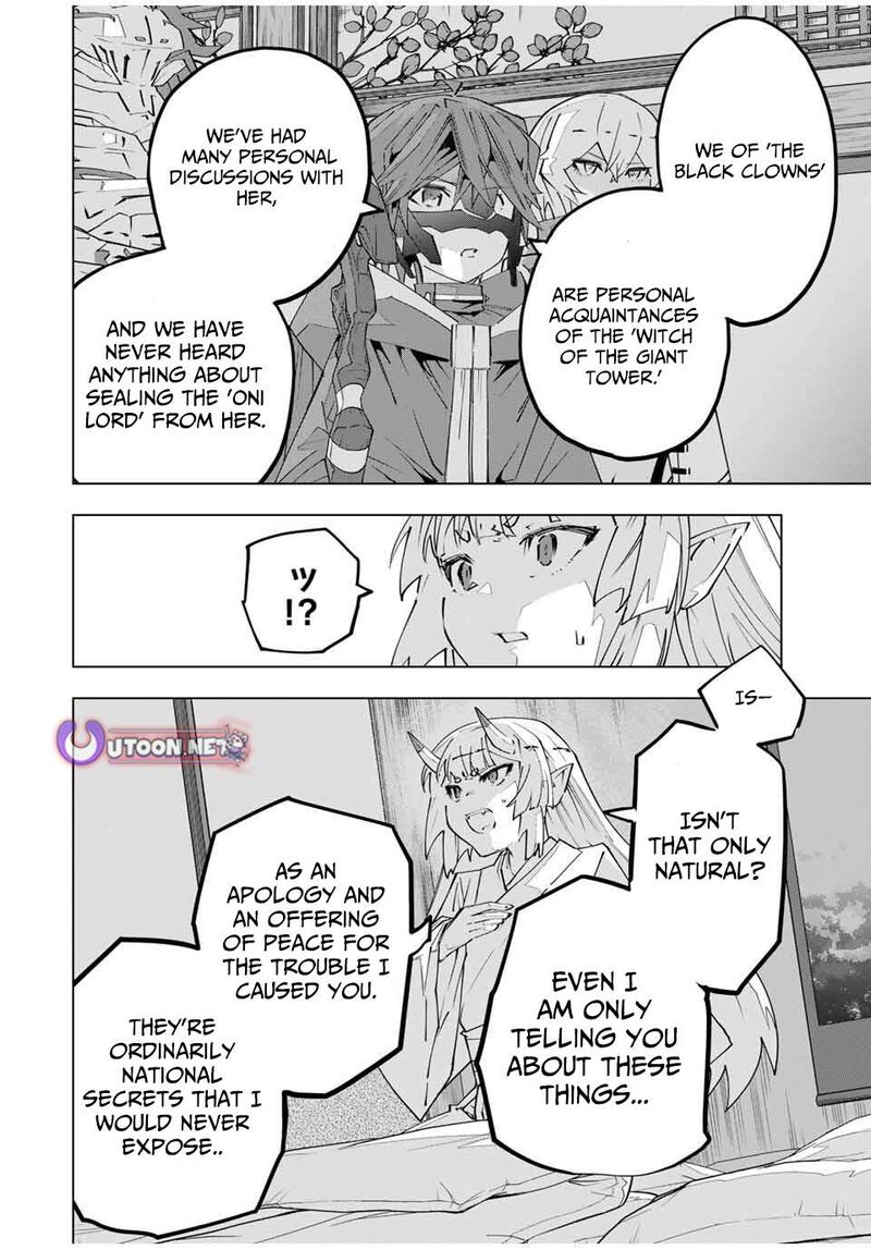 My Gift LVL 9999 Unlimited Gacha Chapter 184 — page 5